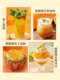 Andros Andrew Mandarin Fruit Jam 1kg Milk Tea Drink Baking Filling Ingredient Bread Jam