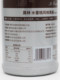 Monin Morin Peach Jam 1L Bottled Fruit Tea Smoothie Dessert Cocktail Baking Commercial Puree