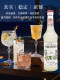 Monin Gardenia Flavor Syrup 700ml for Coffee, Cocktails, Sparkling Water, Milk Tea, Juice
