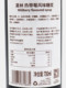 Monin Tropical Berry Flavored Syrup Fruit Dew Glass Bottle 700ml Coffee Cocktail Juice Ingredients