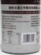 Monin Morin Red Fuji Apple Jam 1L Smoothie Milkshake Coffee Milk Tea Fruit Tea Raw Materials Commercial Puree