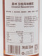 MONIN Cinnamon Flavored Syrup 700ml Cinnamon Sugar Berry Syrup for Coffee Cocktail Juice