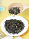 Difeng International Jasmine Green Tea Tea Bags, Triangular Tea Bags, 30 Bags * 7g, Tea Bags for Milk Tea, Fruit Tea, and Milk Tea Special Use