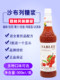 Sablé Lychee Flavored Fruit Syrup 900ml for Coffee, Milk Tea, Smoothies, Milkshakes, Cocktails, Lychee Syrup