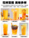 Sunquick/New Orange Juice 2L Concentrated Juice Drink Concentrated Orange Juice Coffee Fruit Drink Ingredients for Catering and Mixing