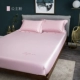 60 chiếc giường cotton cotton một miếng bông đôi dài 1,8 m bông chủ yếu trải giường bằng vải bông Simmons - Trang bị Covers 	ga giường bo chun