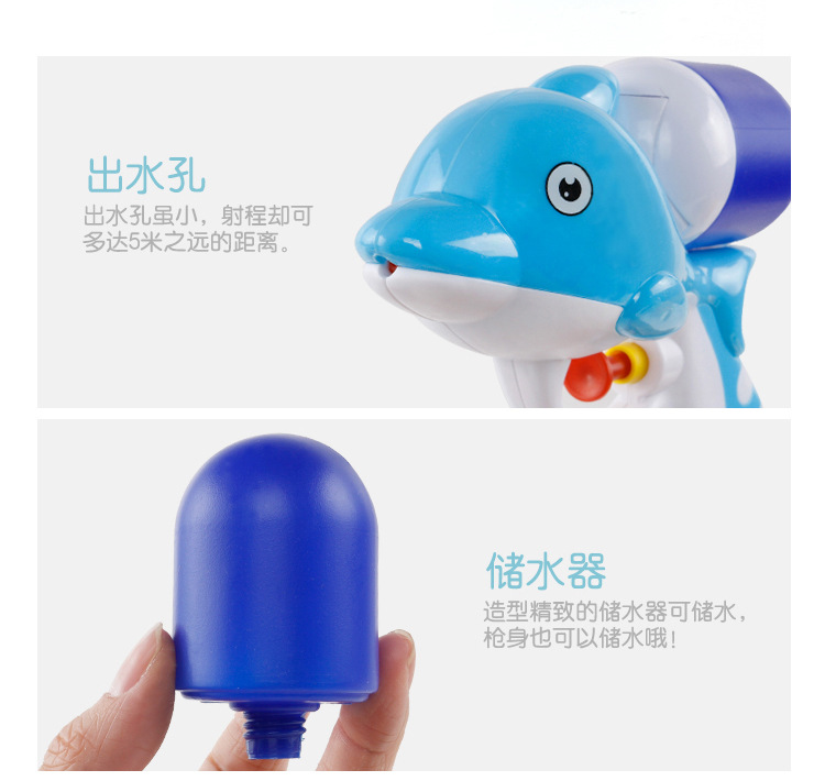 Trẻ em của súng nước bé chơi ngoài trời mini water pistol cậu bé cô gái trôi đồ chơi tắm 0-3 tuổi mua súng đồ chơi bắn liên thanh