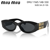 0MU 11WS 1AB5S0 Готово на складе, быстрая доставка