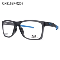 0257 замороженная серая голубая нога