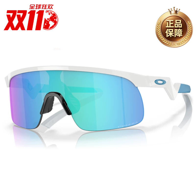 Oakley 0Oj9010 Radar Youth Sports Cycling and Running Sunglasses Running Sunglasses