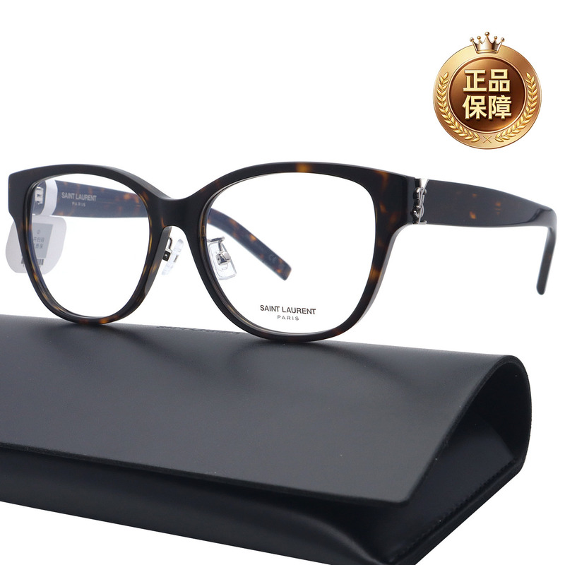 26 Years New Model Ysl Saint Laurent Large Frame Women's Myopia Optical Glasses Frame Slm168/F Square Glasses Frame 169/F 26 Years New Model Ysl Saint Laurent Large Frame Women's Myopia Optical Glasses Frame Slm168/F Square Glasses Frame 169/F