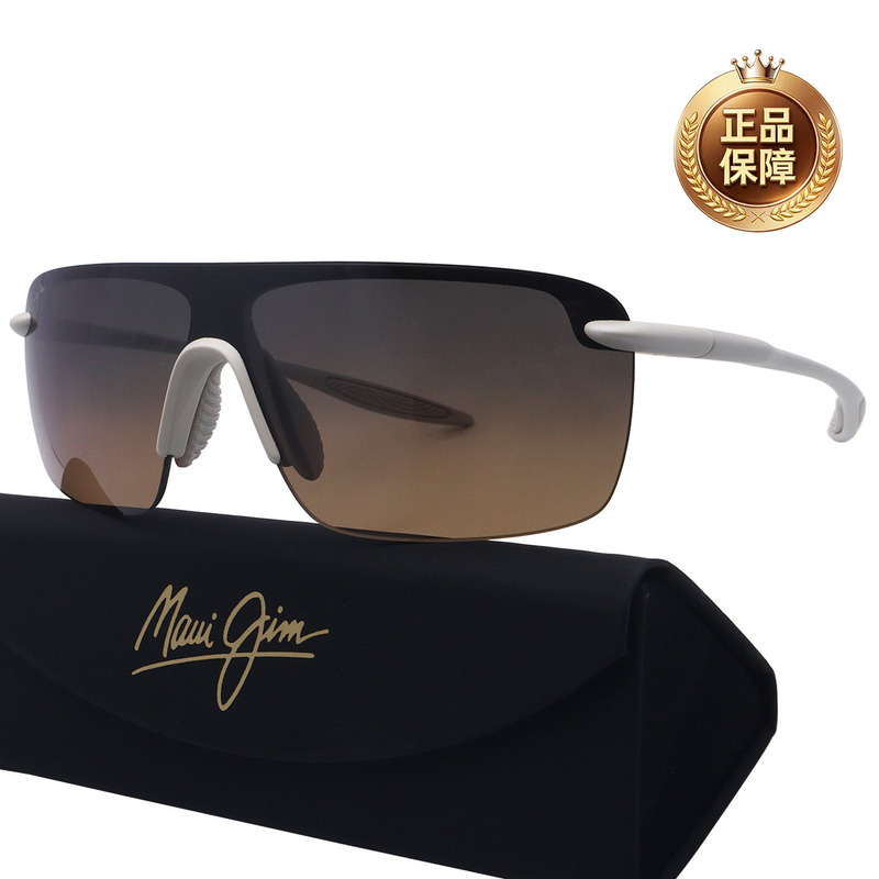 Maui Jim Official Authentic Maui Jim Sunglasses Mj0680 Polarized Sports Driving and Cycling Ultra-Light Sunglasses Maui Jim Official Authentic Maui Jim Sunglasses Mj0680 Polarized Sports Driving and Cycling Ultra-Light Sunglasses