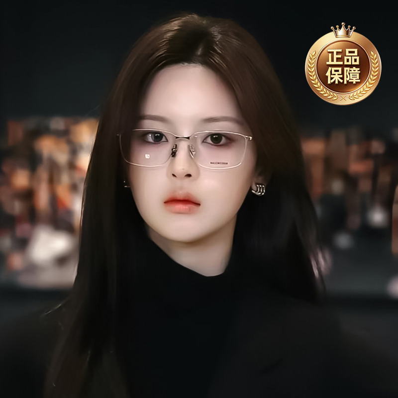 [520 Gift] Maison Margiela Eyeglass Frame Bb0415O Silver Wire Frame, Same Style as Yang Chaoyue, Cool and Intellectual Eyeglass Frame