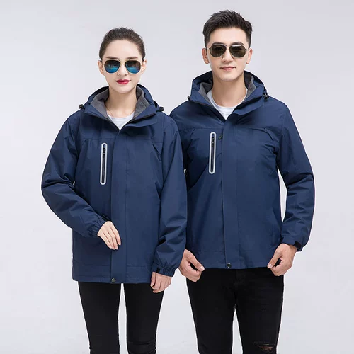 Демисезонная ветрозащитная водонепроницаемая удерживающая тепло дорожная куртка для работы подходит для мужчин и женщин для скалозалания, делается под заказ, с печатью вашего логотипа