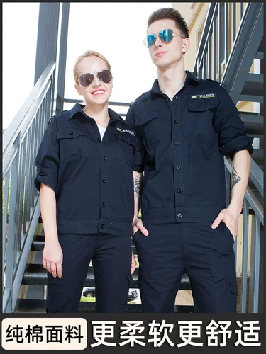 Мужской хлопковый износостойкий комбинезон, летняя одежда