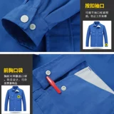 Осенний комбинезон, износостойкий комплект, рабочая одежда