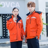 Зимний пуховик для работы, съемная длинная светоотражающая удерживающая тепло куртка, рабочая одежда, увеличенная толщина