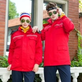 Зимний съемный удерживающий тепло пуховик для работы, увеличенная толщина, делается под заказ