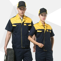 Желтое плечо скрытая синяя одежда