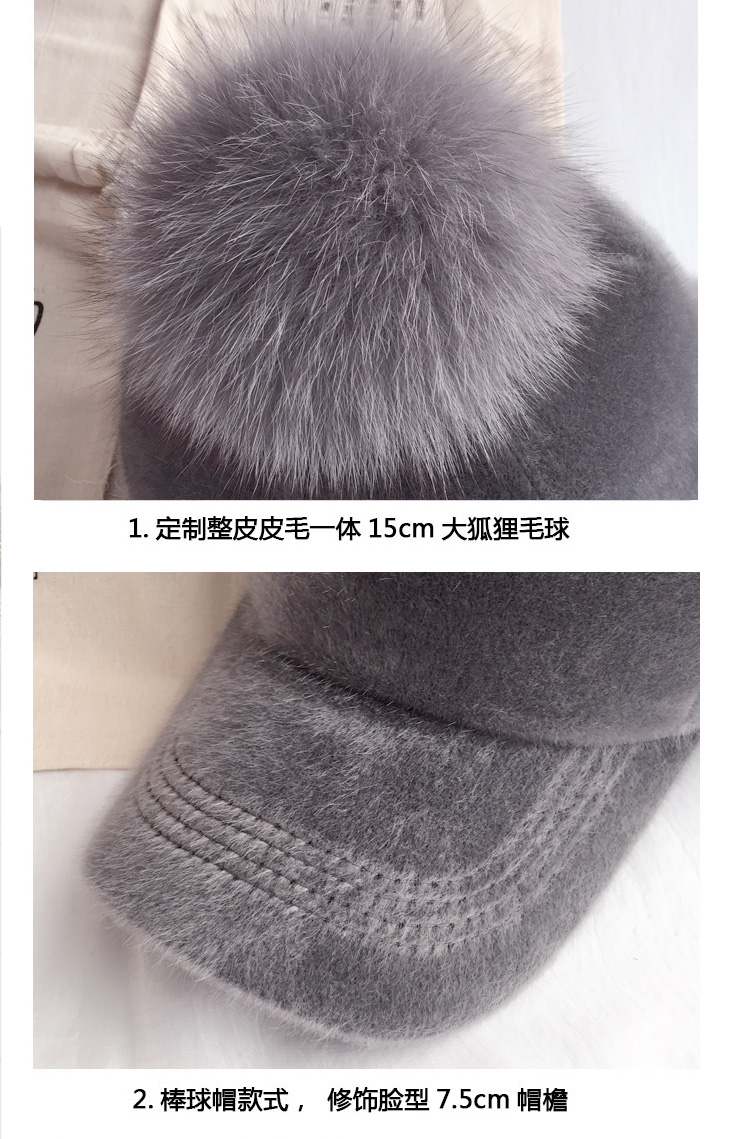 Chapeau pour femme - Ref 3234216 Image 8