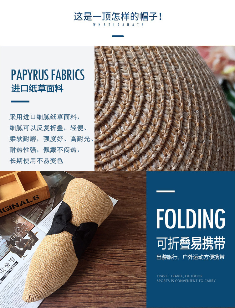 Chapeau pour femme en Paille - Ref 3234232 Image 7