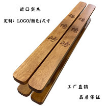 Custom glass door handle Chinese antique solid wood door handle Log lettering store door handle Custom LOGO