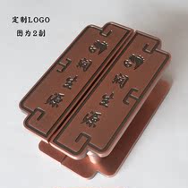 New Chinese antique bronze glass door handle Hotel door handle Wooden door sliding door handle Custom LOGO lettering