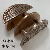 Chinese antique semicircular door handle KTV push-pull glass door handle Antique copper back word round solid wood door handle