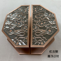 Chinese antique door handle Tempered glass door handle Bronze carved Xiangyun wood door frame door to door handle