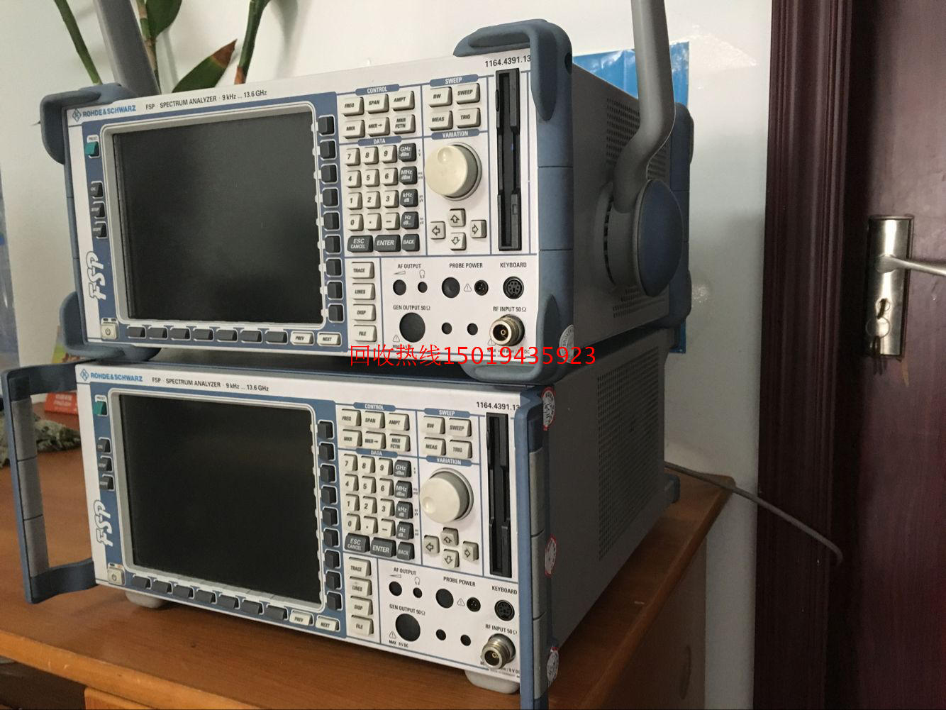 Spot sale of original installed second-hand RS FSP7 frequency spectrometer professional maintenance recovery