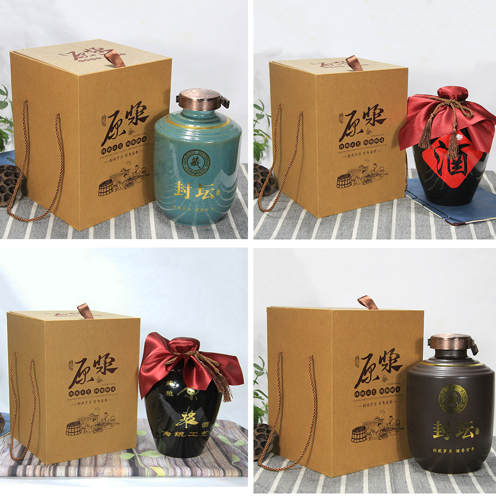 1 catty 2 catties 3 catties 5 catties ceramic wine bottle universal packaging box high-grade liquor empty box packaging gift box custom wine box