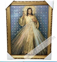 Gold Thread Woven Icon Photo Frame 22x28 cm (Mercy