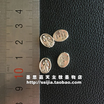 The rosary bracelet uses the charity * sorrow * Yeah ^ the middle of the straight hole Oval Holy brand Silver