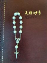Rosary Beads-White Rose Beads Travel Rosary 8mm