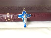 The Little Bitter Image of the Virgin under the Cross of Jesus (Blue)