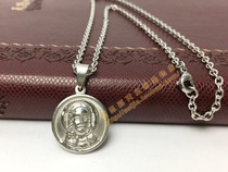Stainless steel true color Sacred Heart of Jesus Holy Card 2 cm with stainless steel chain