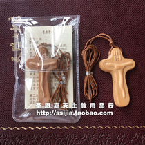 Korean version of jujube cross frame bitter like pendant with rope (large)