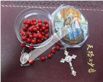Rosary Rosary Synthetic Red Turquoise Rosary 6mm