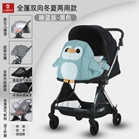 Черная колыбель, подушка, обеденная тарелка