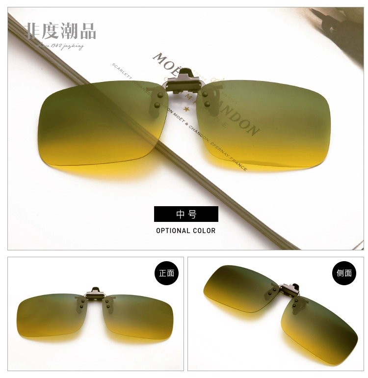 Kính phân cực chính hãng ngày và đêm treo kính lái xe lái xe kính nhìn ban đêm clip cận thị với kính râm