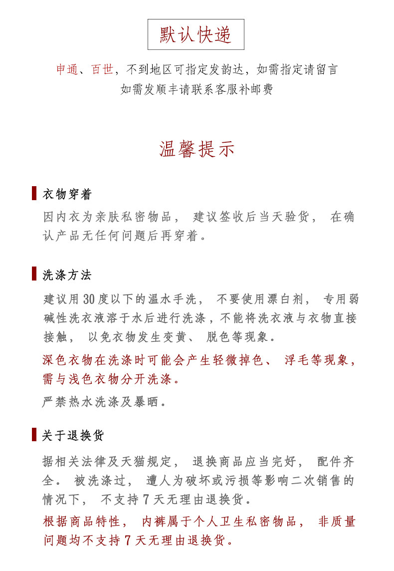 Пользователь 20200630