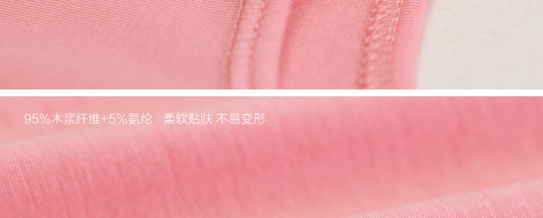 Sous-vêtement chaud jeunesse 97006-1 en coton - Ref 725156 Image 14