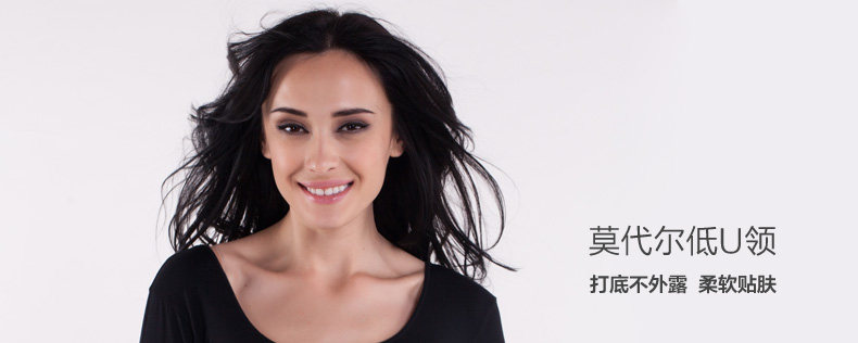 Sous-vêtement chaud jeunesse 97006-1 en coton - Ref 725156 Image 8