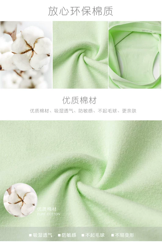 Đồ lót cotton liền mạch của phụ nữ eo thấp một mảnh tóm tắt liền mạch bông tam giác đồ lót màu rắn đáy cotton quan lot nam nu sexy