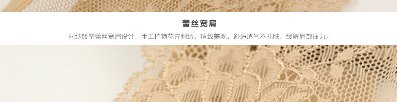 Body RL01591562 en nylon - Ref 652101 Image 44