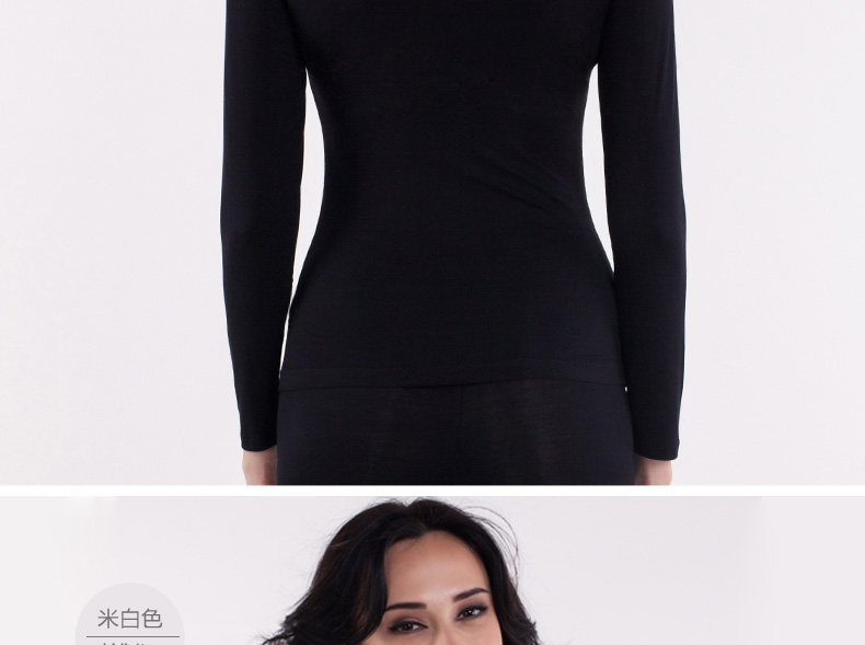 Sous-vêtement chaud jeunesse 97006-1 en coton - Ref 725156 Image 23