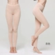 Quần dài cạp cao quần dài quần ấm Quần legging skinny Quần legging ấm Quần lửng size lớn áo quần giữ nhiệt