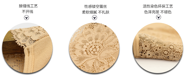 Body RL01591562 en nylon - Ref 652101 Image 26