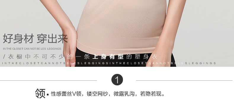 Body RL01591562 en nylon - Ref 652101 Image 21