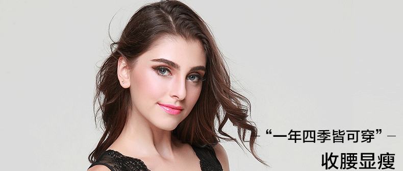 Body RL01591562 en nylon - Ref 652101 Image 8